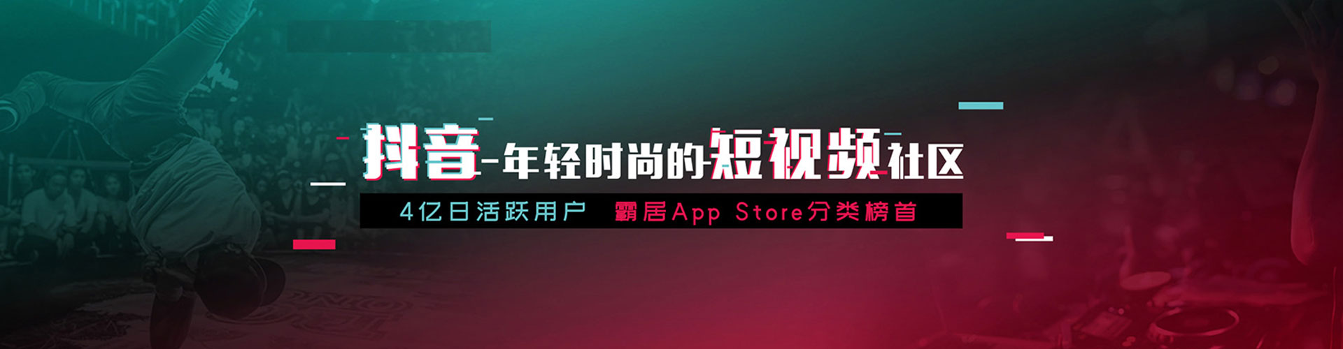 饶阳百度推广优化