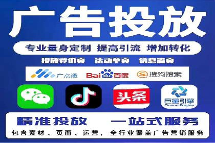 案例分享：SEM托管服务助力企业实现业绩翻倍